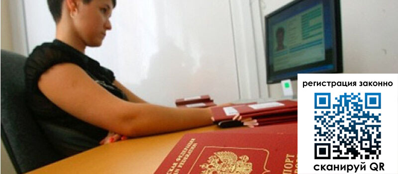 форма 3 в Зверево